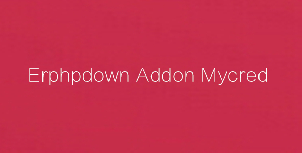 erphpdown addon mycred 积分兑换 wordpress插件