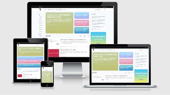 Qie 个人博客网站/资源下载 WordPress博客主题